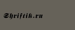 Berliner Italic 